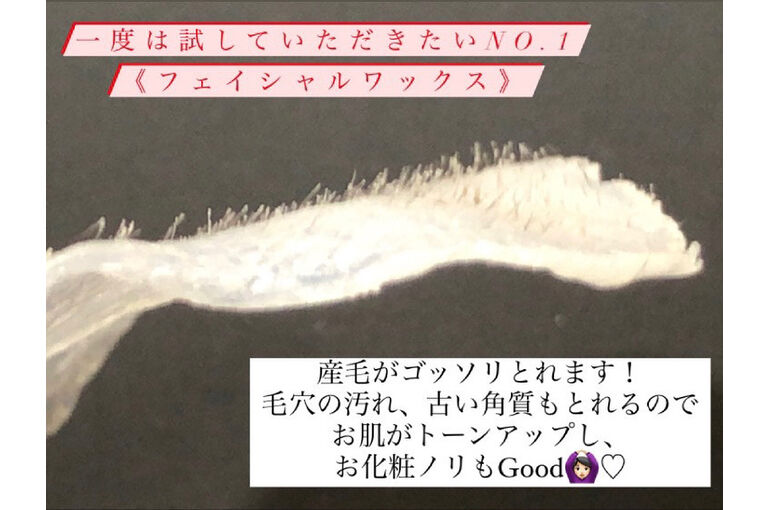 E9D00889-A1E6-4B3A-8FC8-F65F793940EC
