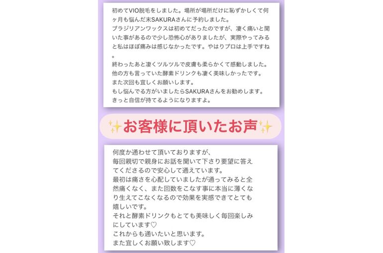 2C668F27-99E3-406C-B002-81E57C86D802