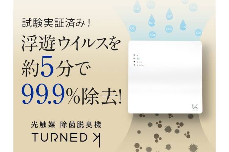 BFE7C2AB-ED28-4C84-932E-C5293D40A5E9