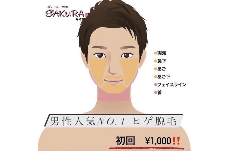 440E86F8-386A-4C9E-998D-AA4506DA4DA2