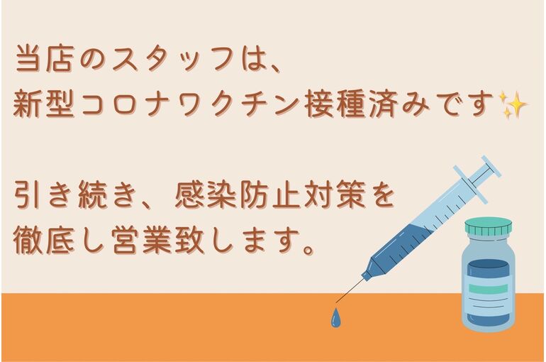 CAFB2ED0-7EFF-4C08-8383-25F2B666E38A