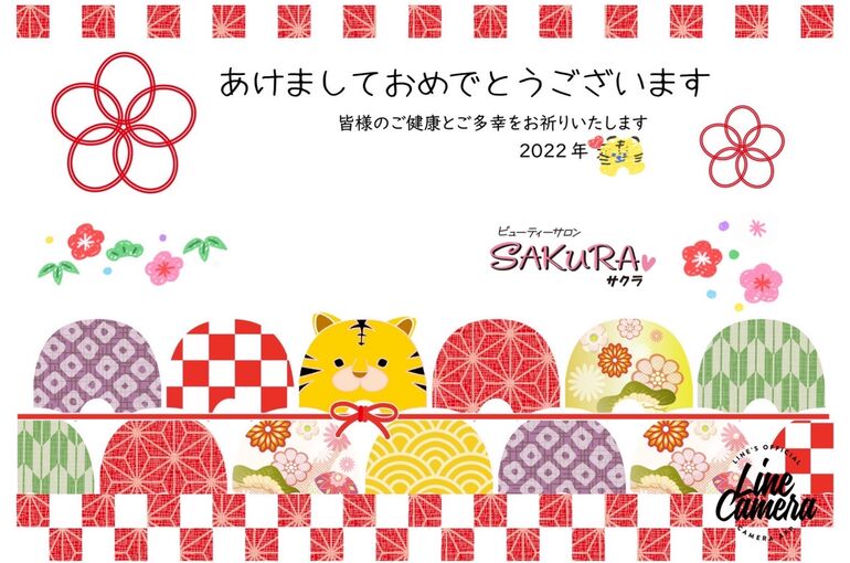 AB57D366-9E76-4A13-AAEA-4D24117645ED