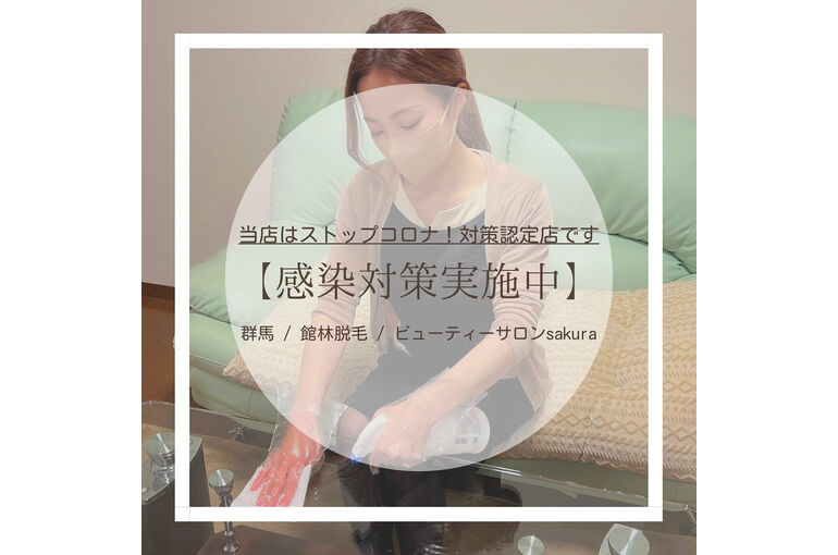 4F07443B-DA73-435F-99E7-EB1D2ADB5916