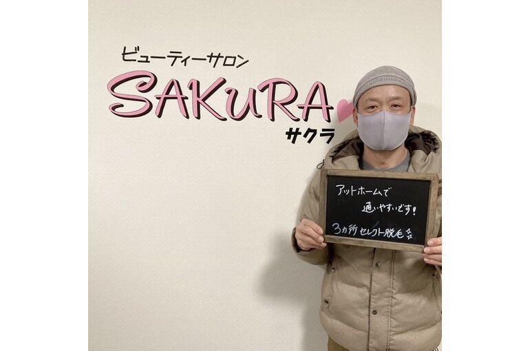 AE45CE6A-AAE3-4AFA-B614-8C74F398FF7E