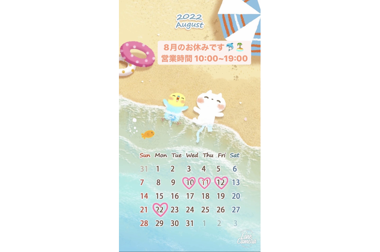 F600ACB4-0981-4CE9-AE13-C225B7F2D453