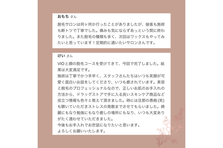 68198B57-7ECE-48AA-9BD9-9ACD3C2817DF