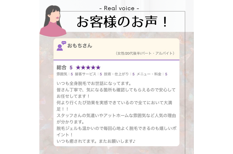 ブラック　シンプル　おすすめ商品　インスタグラム投稿.zip - 5
