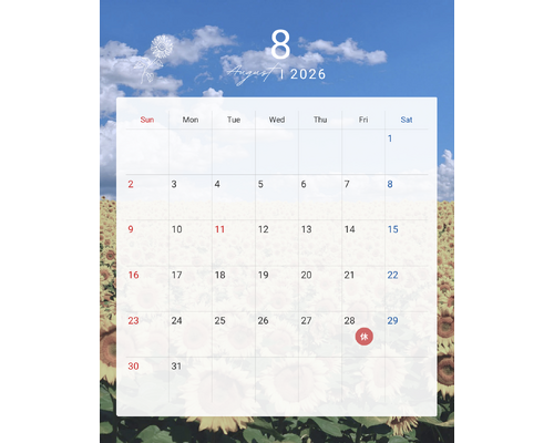 モノトーン　シンプル　営業日　予約状況　カレンダー　2026年　1月　2月 Instagram投稿 - 8