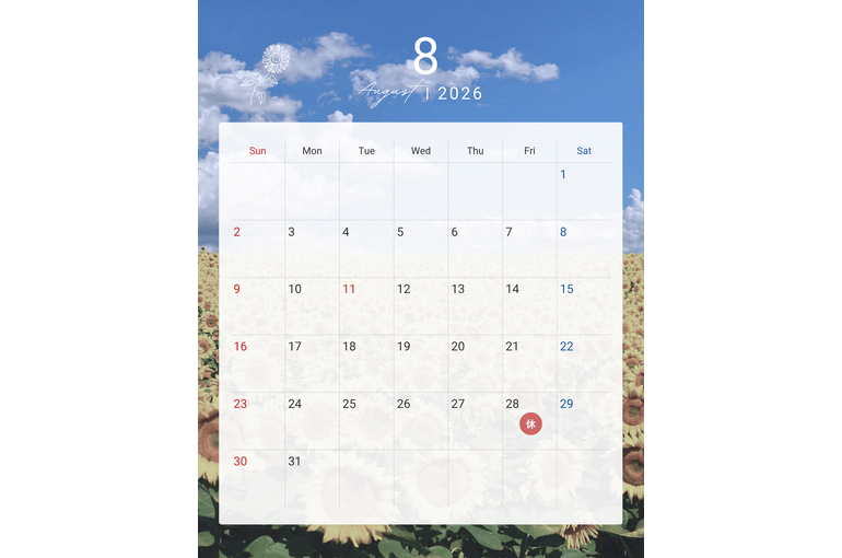 モノトーン　シンプル　営業日　予約状況　カレンダー　2026年　1月　2月 Instagram投稿 - 8
