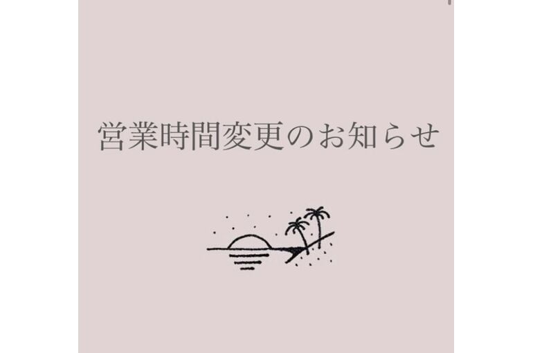 D8DA5F8A-4E65-42B6-96E9-B6E2CBAFD2FF
