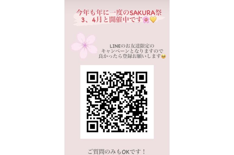 032600BE-553C-43B7-9372-165B2F605DC9