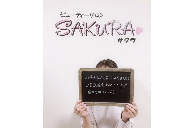 50DA02C6-E7CA-431A-A42F-542F38DB401B